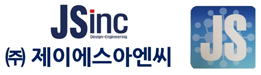  ㈜ 제이에스아엔씨 